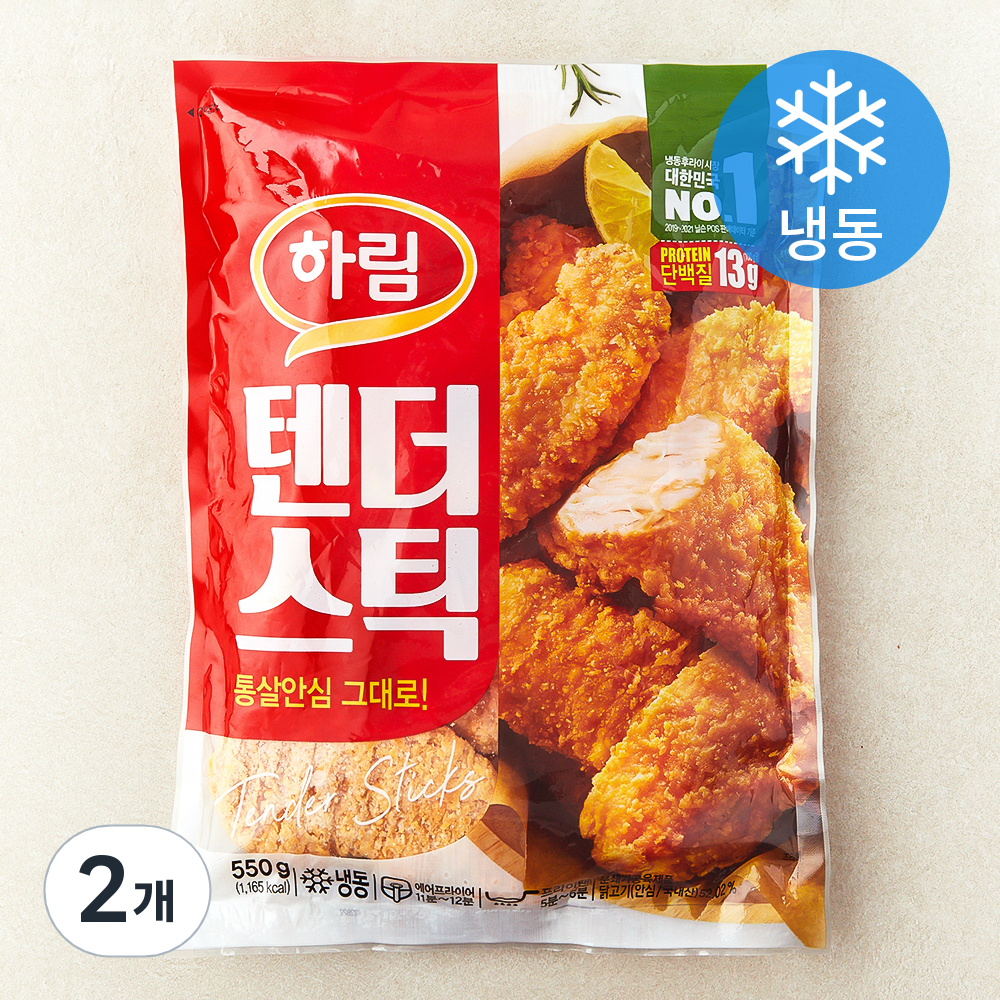하림 텐더스틱 냉동 550g 2개