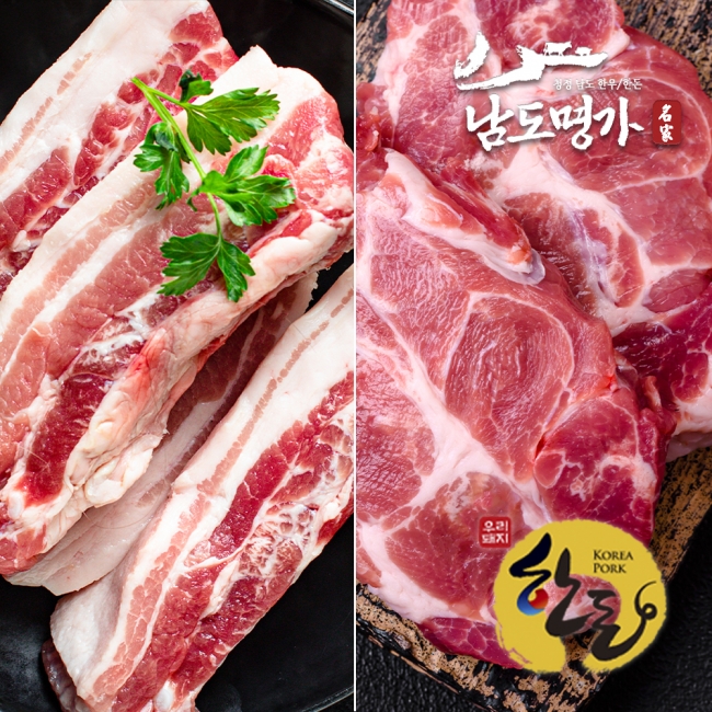 1등급 한돈 삼겹살 생목살 800g
