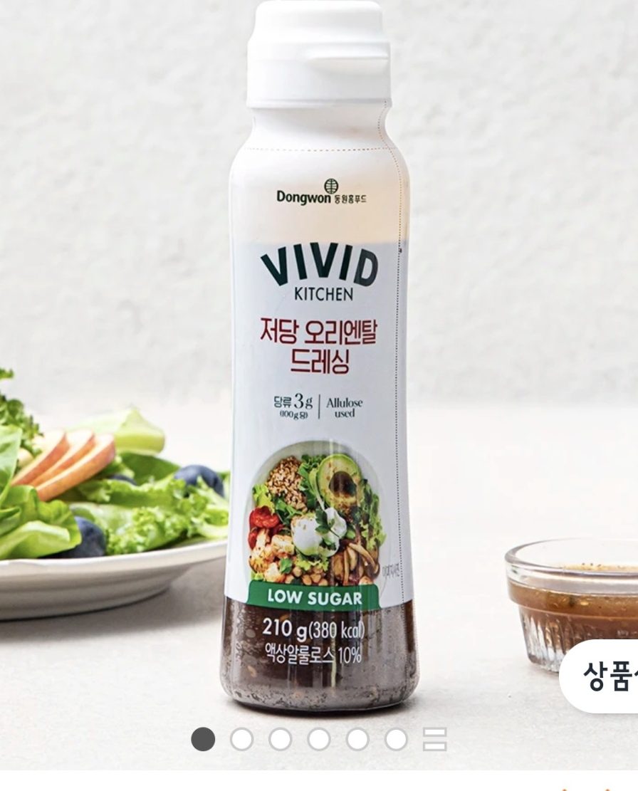 비비드키친 저당 오리엔탈 드레싱 210g