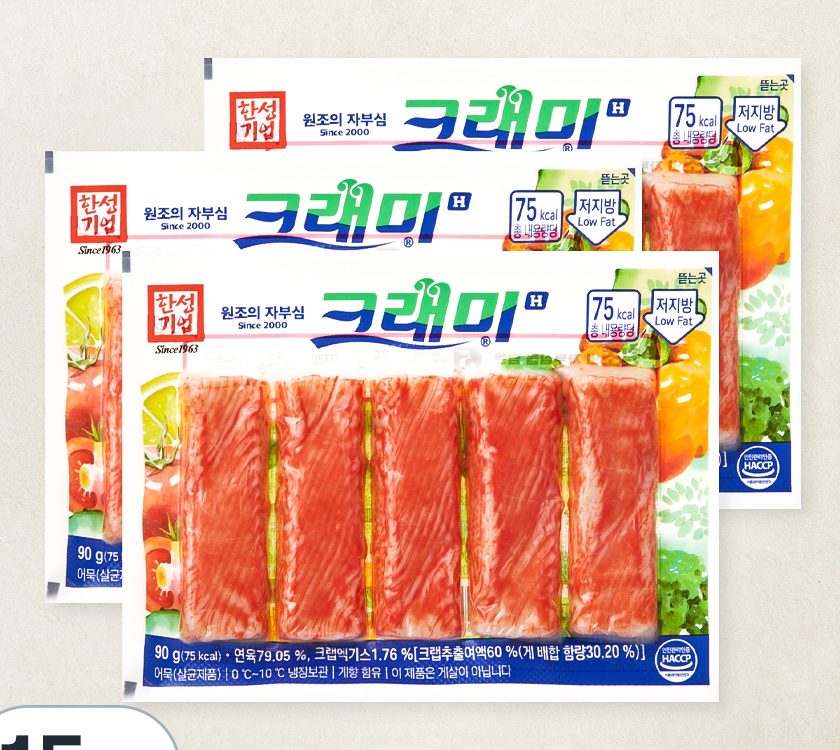 크래미H 90g 15개