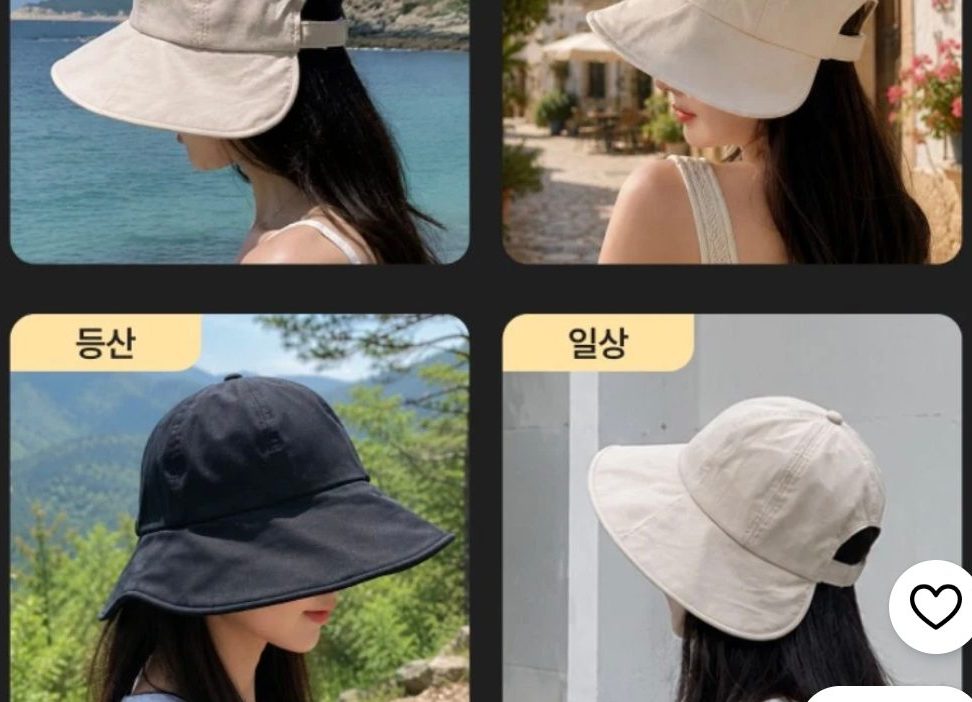 리플렉썬 버킷햇
