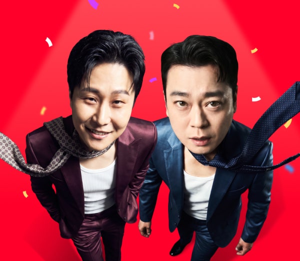 미닉스 전 제품 이선민&이용주 라이브 판매