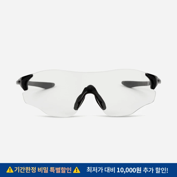 매틱플락 MP 302 스포츠 고글