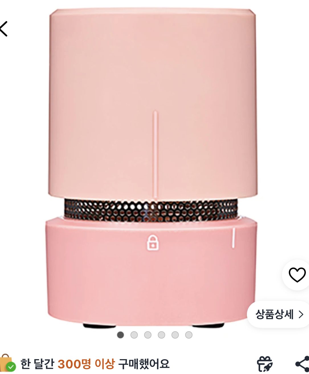 다짜고짜 만능 채소 탈수기 핑크