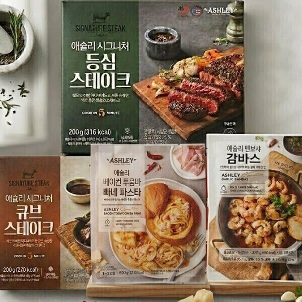 애슐리 프리미엄 스테이크 밀키트 2+1팩