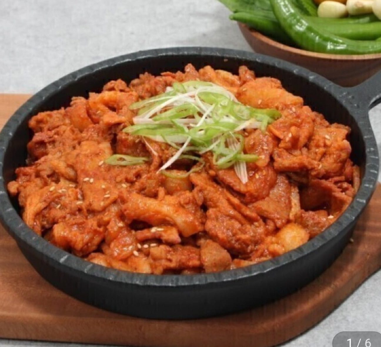 한돈 제육볶음 고추장불고기 1.5kg