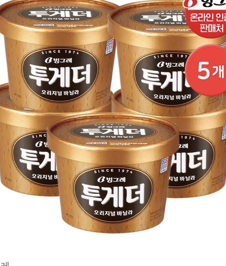 빙그레 투게더 바닐라 아이스크림 900ml 5개