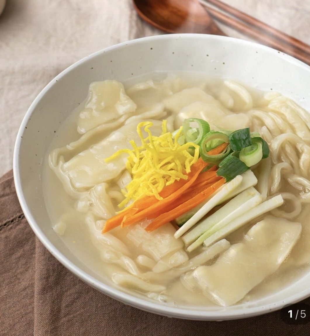 서문시장 손맛 칼제비 4개