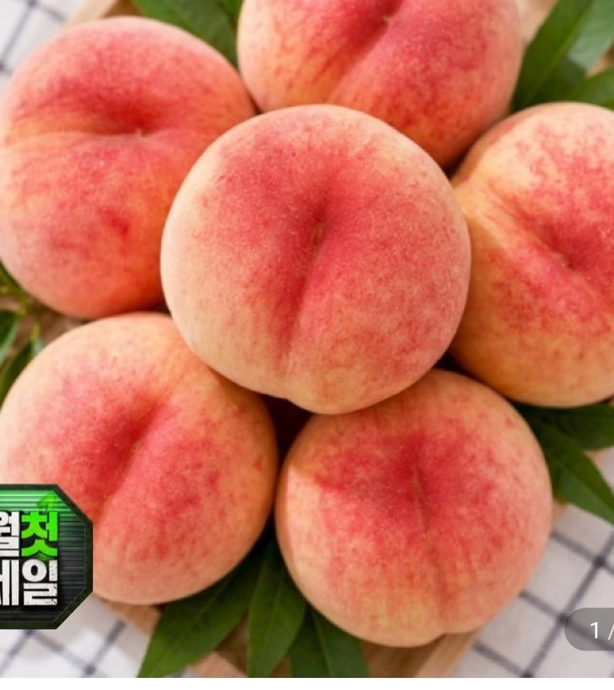 경봉 복숭아 4kg