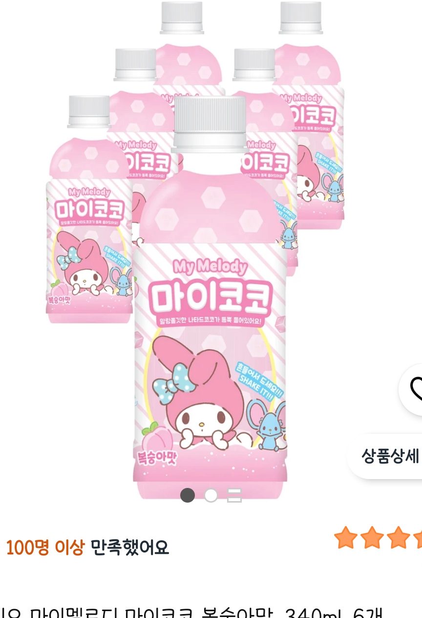 산리오 마이멜로디 마이코코 복숭아맛 340ml 6개