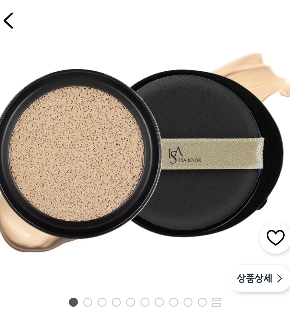 이자녹스 듀얼 커버 쿠션 리필 15g 2개