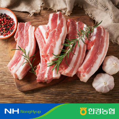제주산 흑돼지 오겹살 1kg
