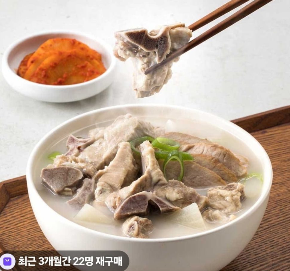 제주식 보양 접짝뼈국 600g