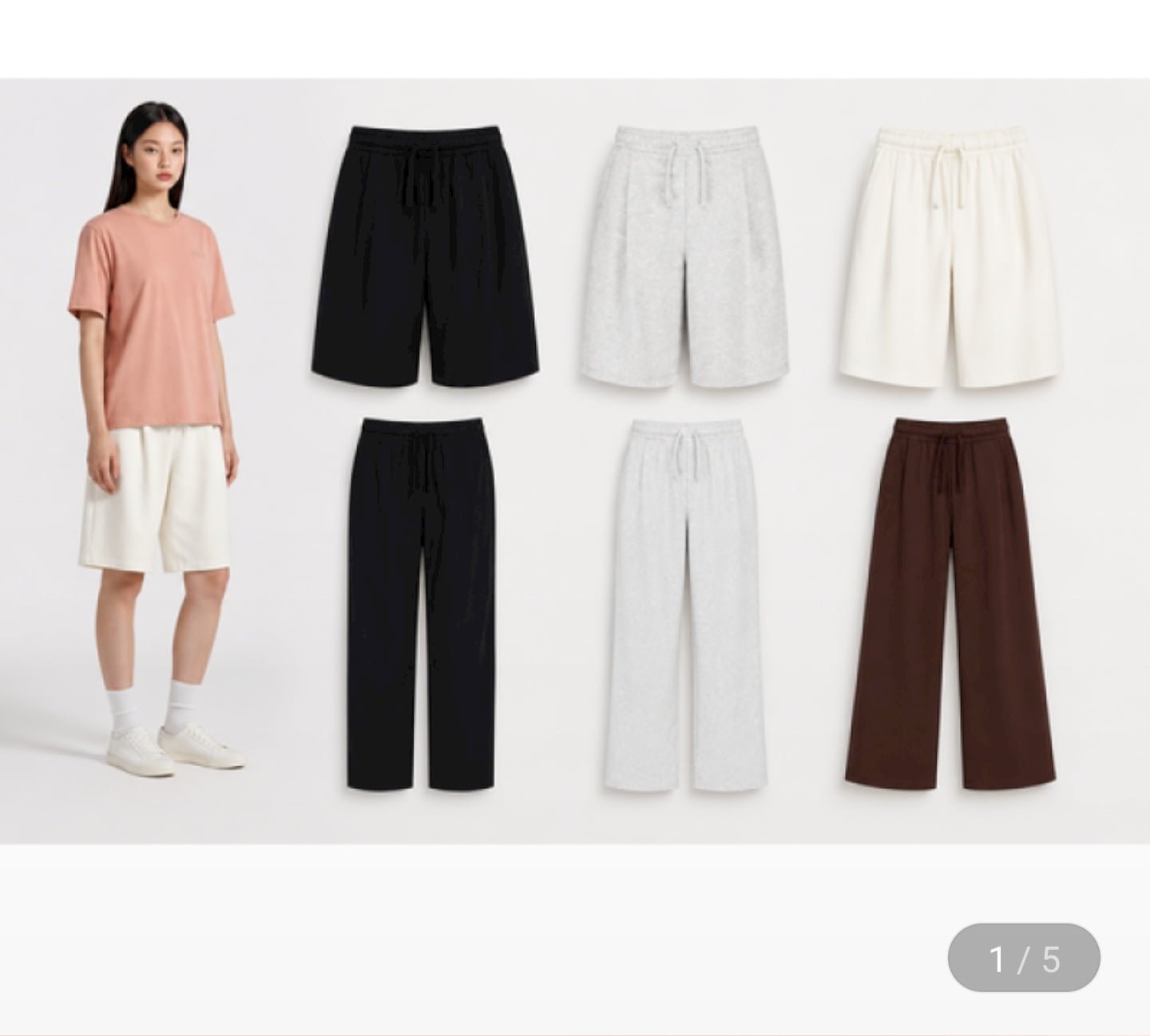 폴햄 반바지/긴바지