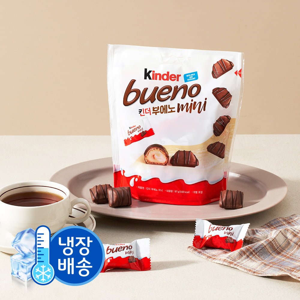 페레로 킨더 부에노 72개