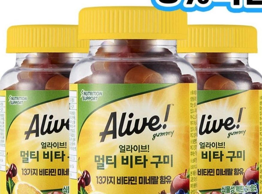 얼라이브 멀티 비타 구미 60구미