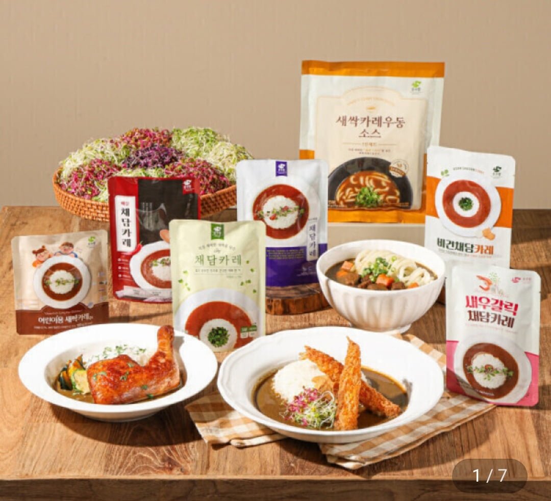 채담카레 10팩+새우갈릭카레 2팩
