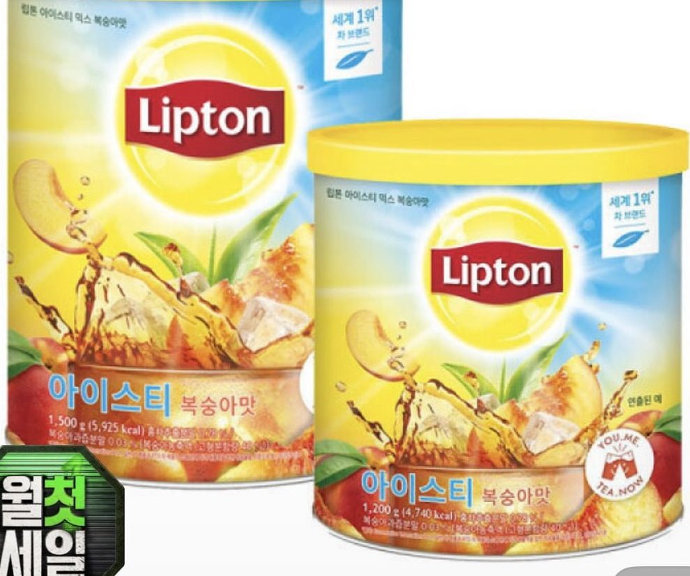 립톤 아이스티 복숭아 2.7kg