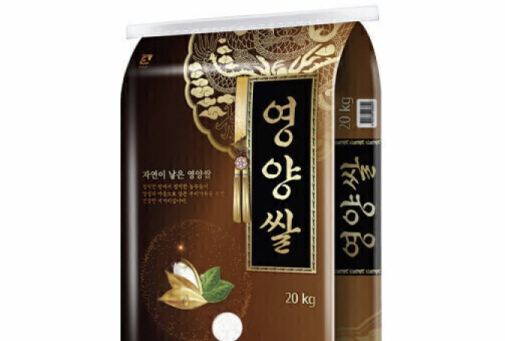 영양쌀 25년산 20kg