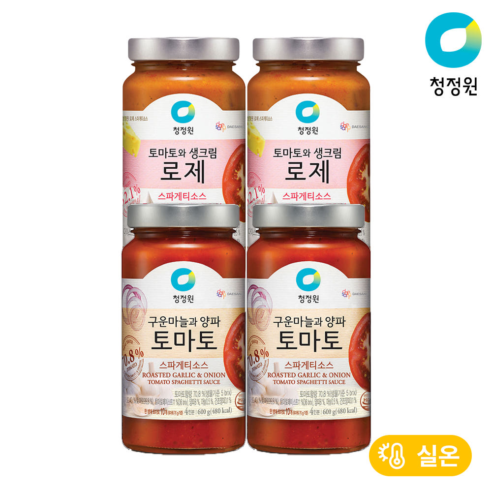 청정원 스파게티소스 토마토·로제 세트