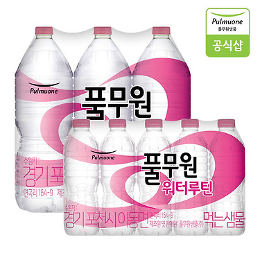 풀무원 워터루틴 생수 2L 30병