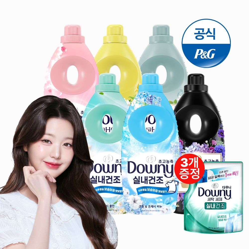 다우니 미스티크 1L 6개 섬유유연제