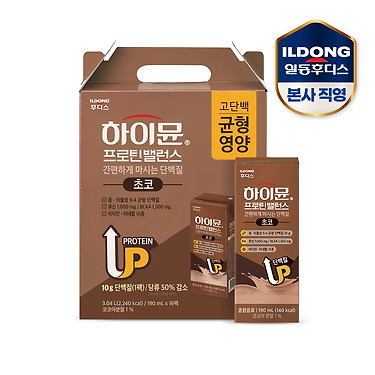 하이뮨 프로틴 밸런스 초코 190ml 16팩