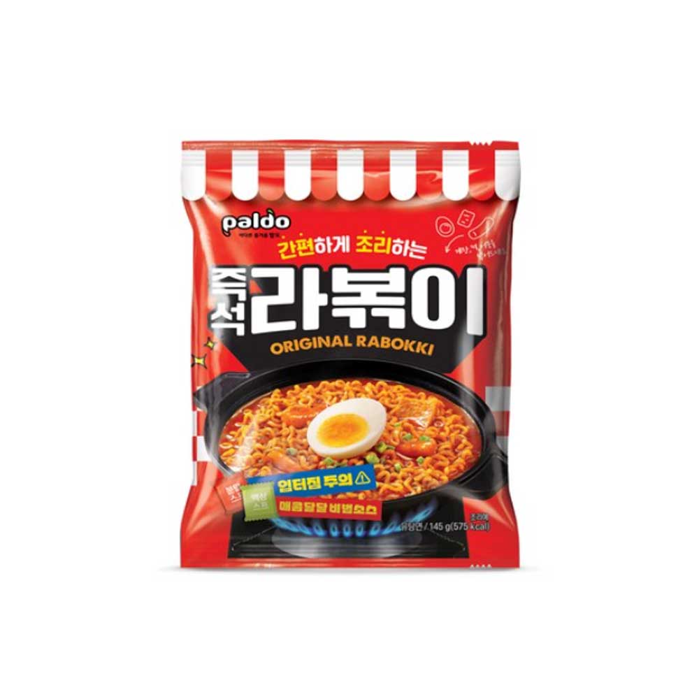 팔도 라볶이 봉지라면 145g 8개