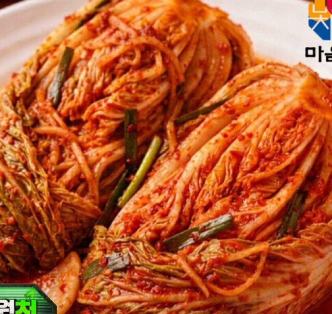 국내산 포기김치 10kg