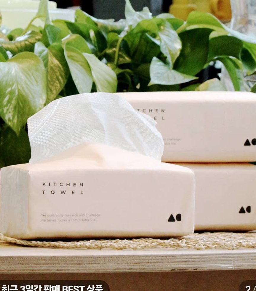 3겹 키친타올 100매 9개