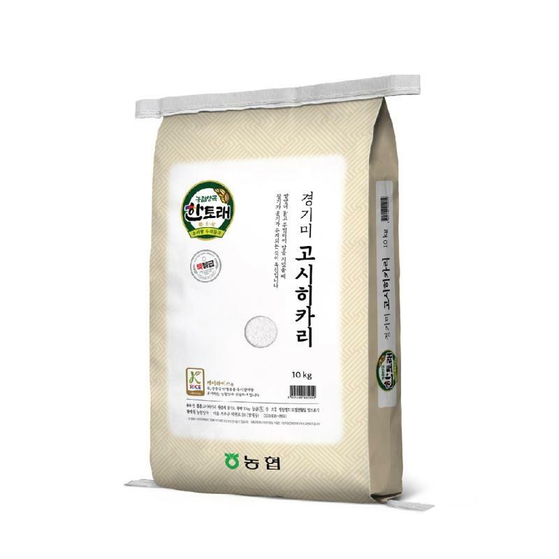 한토래 경기미 고시히카리 10kg