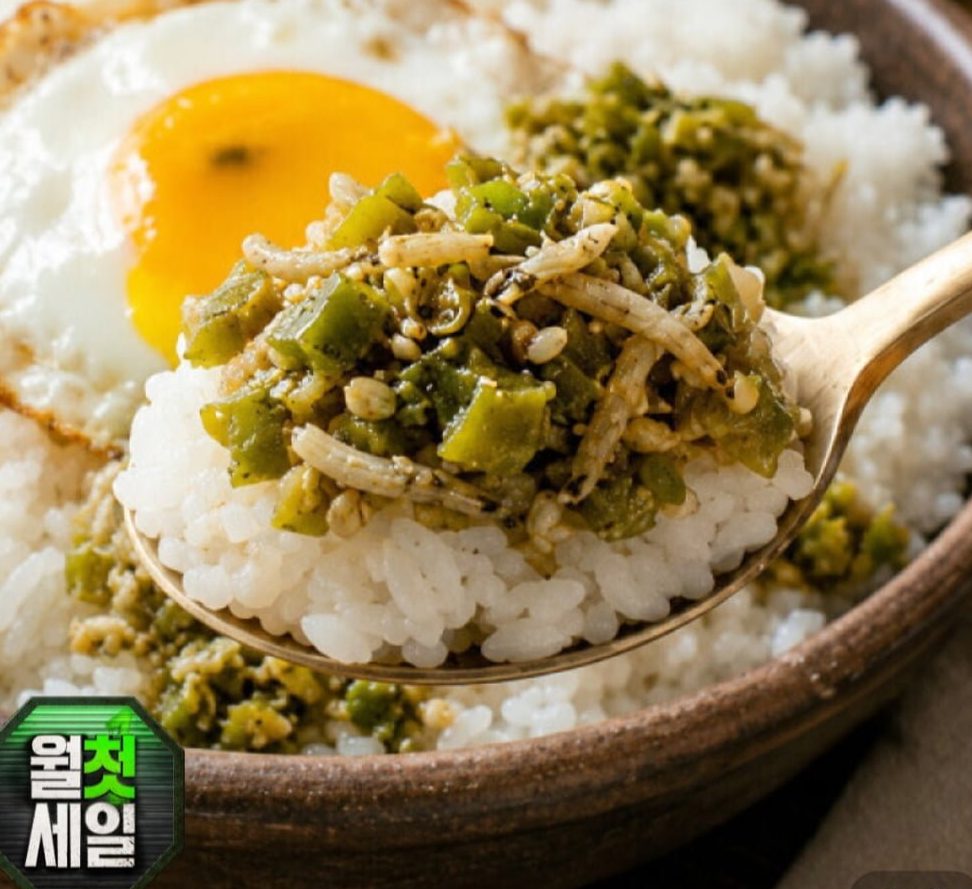 국내산 청양멸치다짐 150g x 2개