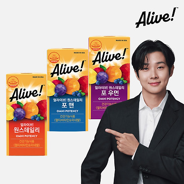 얼라이브 멀티비타민 구미 2개월분