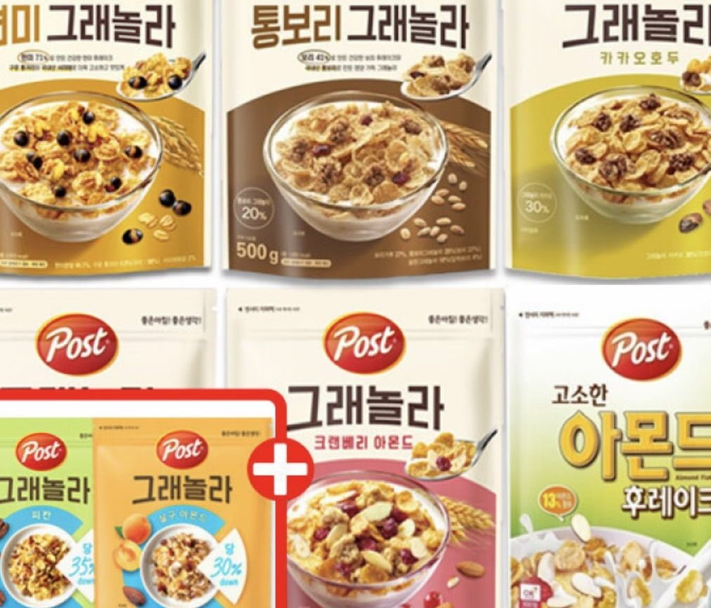 포스트 그래놀라 3개 + 시리얼 세트