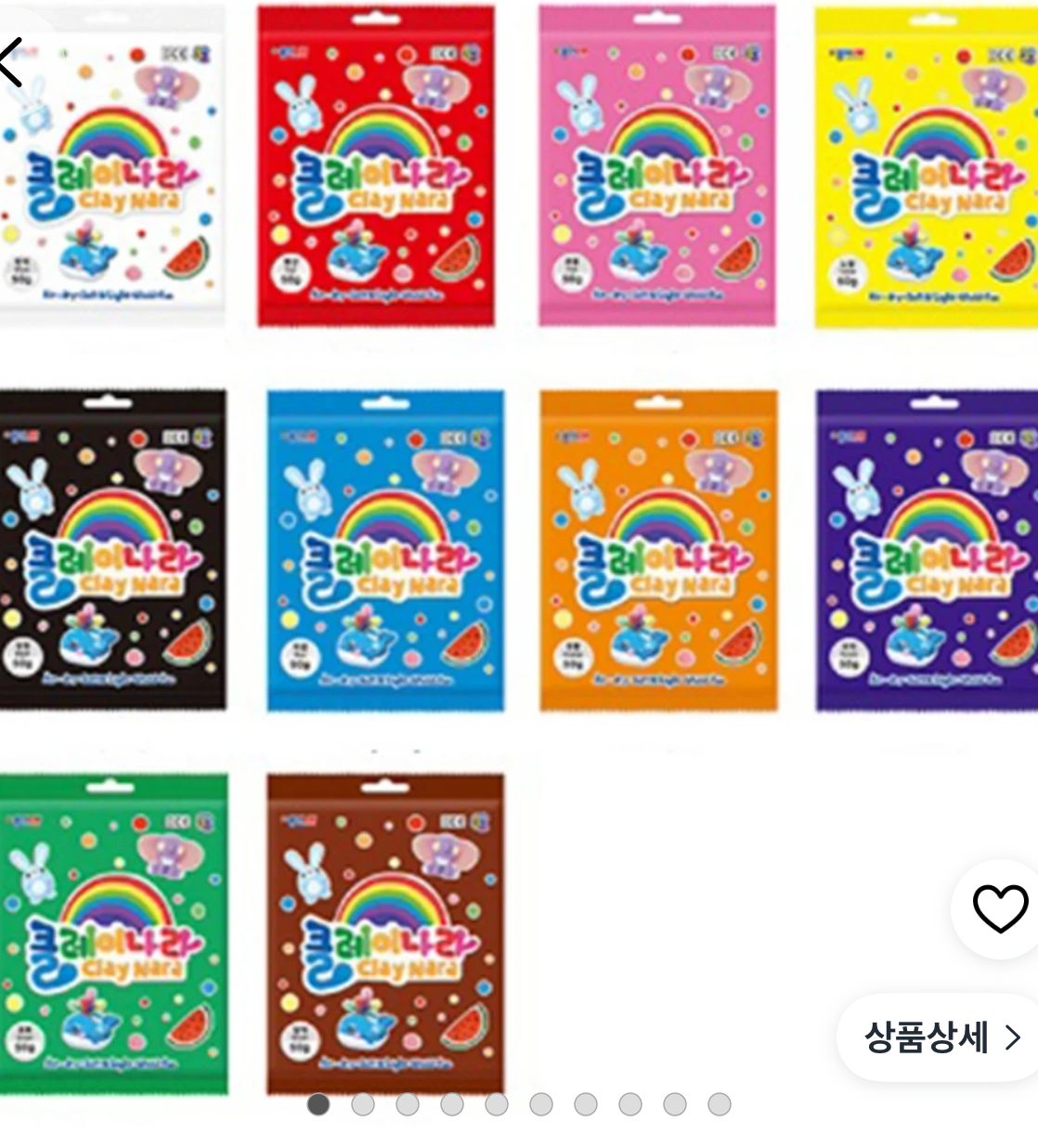 종이나라 클레이 10색 500g