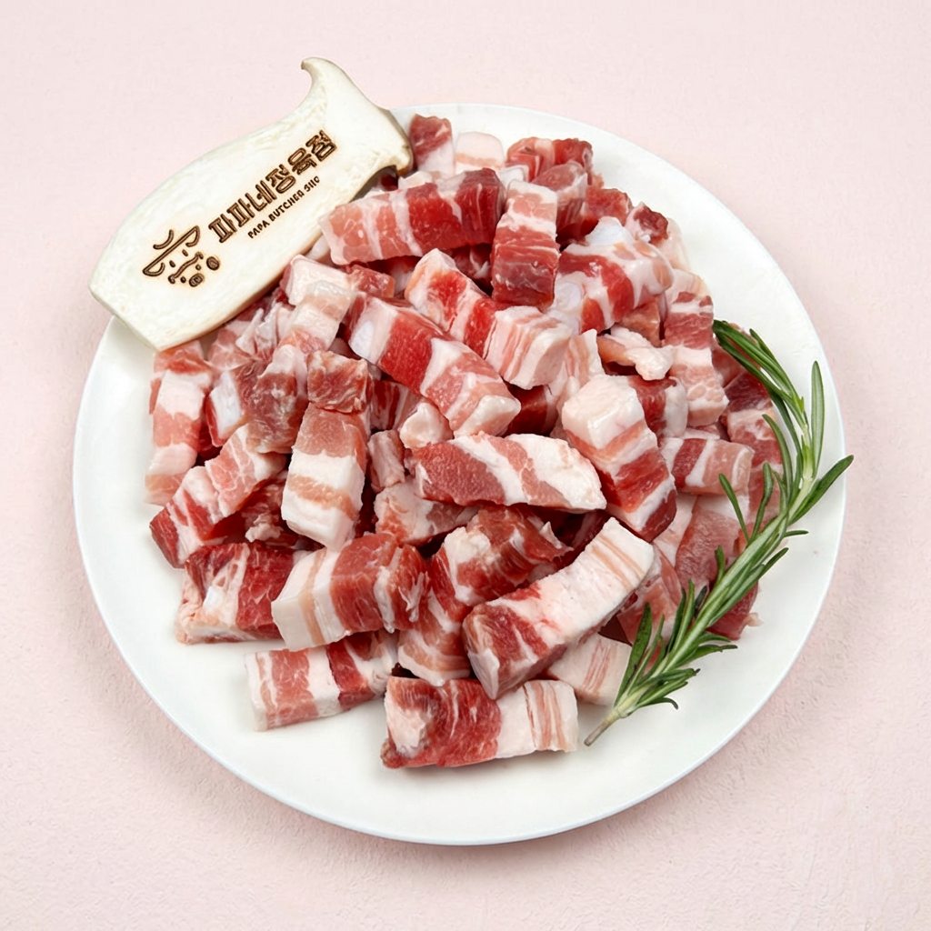 한입삼겹살 500g*4개