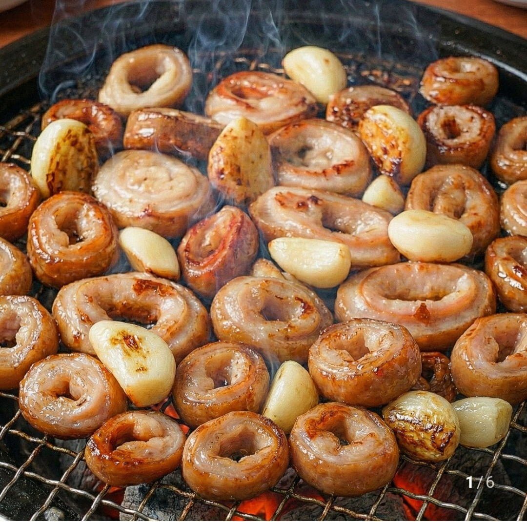 초벌훈연 돼지막창 밀키트 1kg