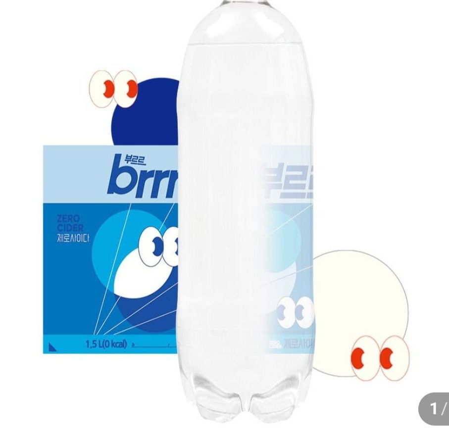 부르르 제로사이다 오리지널 1.5L x 12개