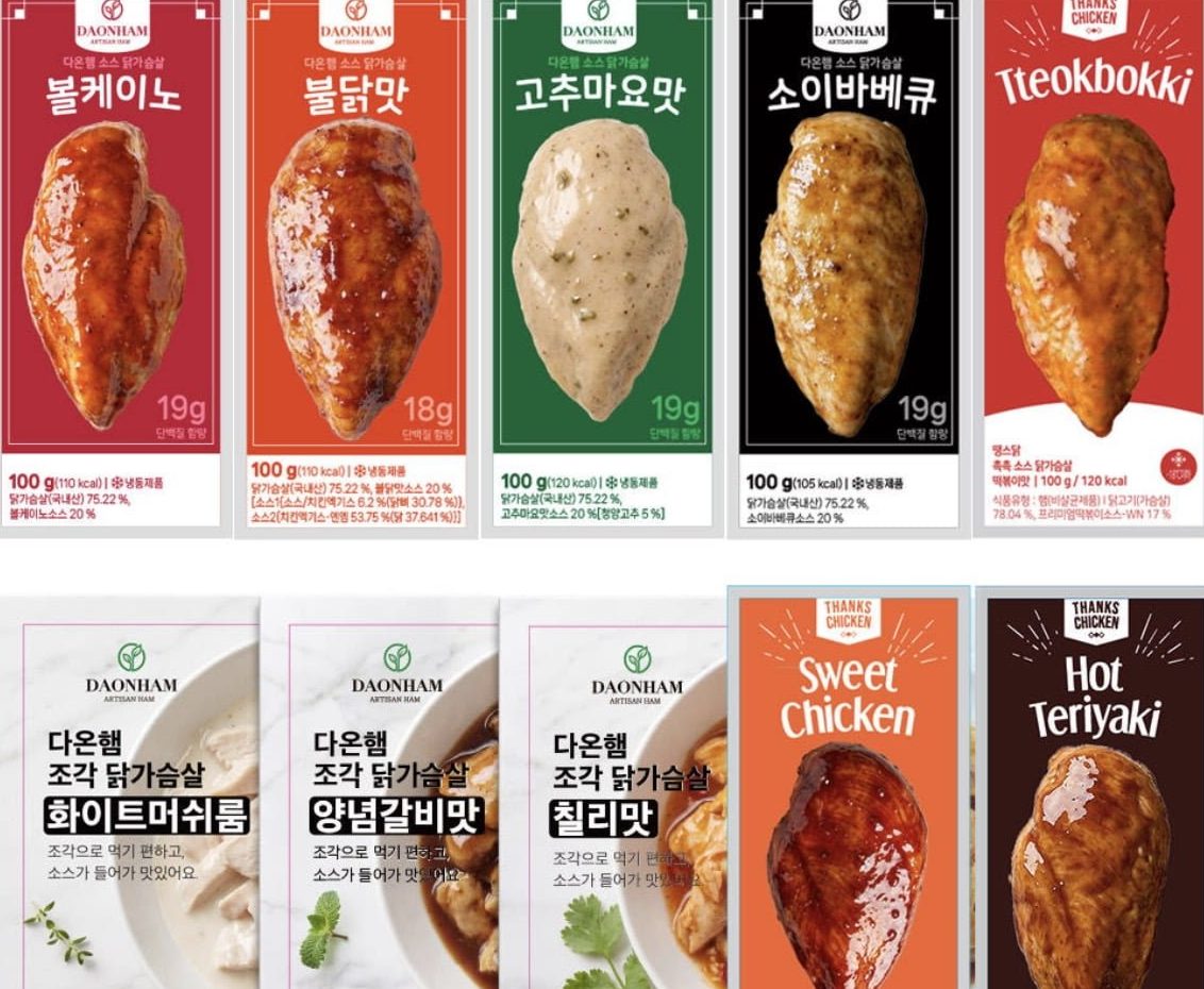 다온햄 소스통살 닭가슴살 100g 20개