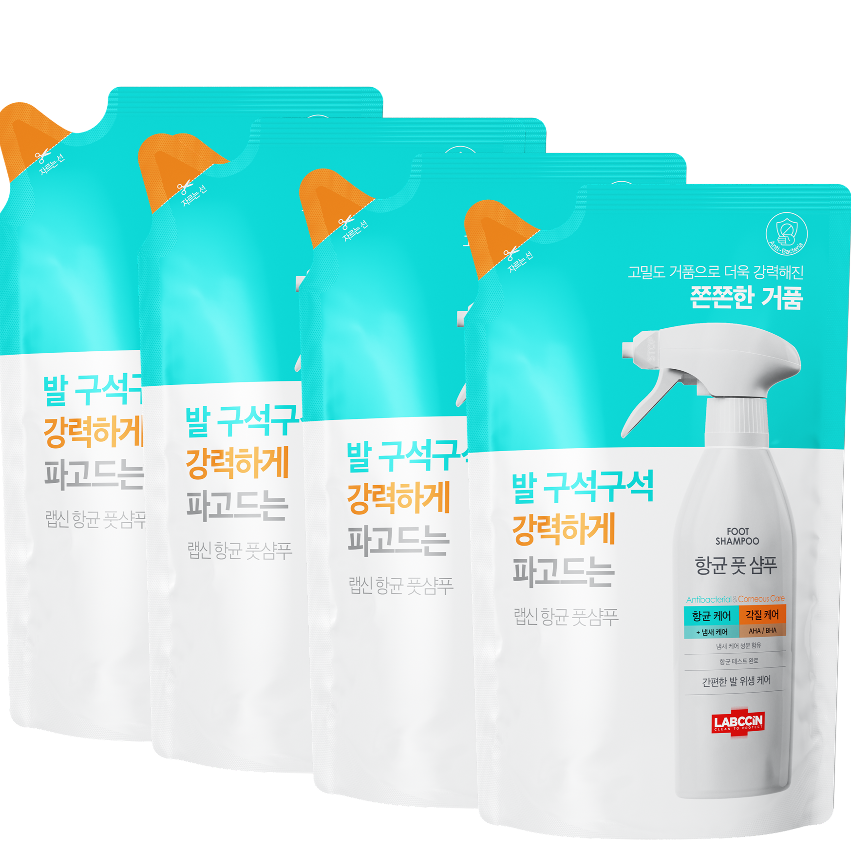 랩신 항균 풋샴푸 리필 400ml×4개