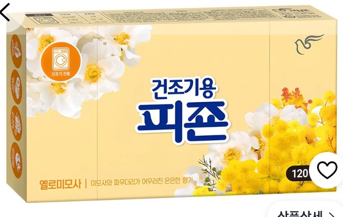 피죤 건조기용 드라이시트 120개입