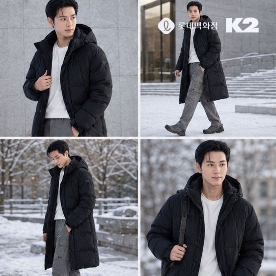 K2 트리퍼 롱 다운