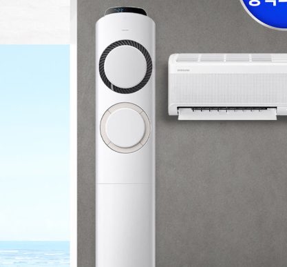 삼성 AI Q9000 멀티형 에어컨 AF60F17D11BRS 전국기본설치포함