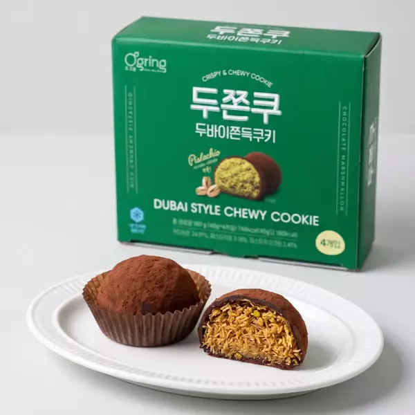 개별포장 수제 두바이 쫀득쿠키40g 4박스(총16개