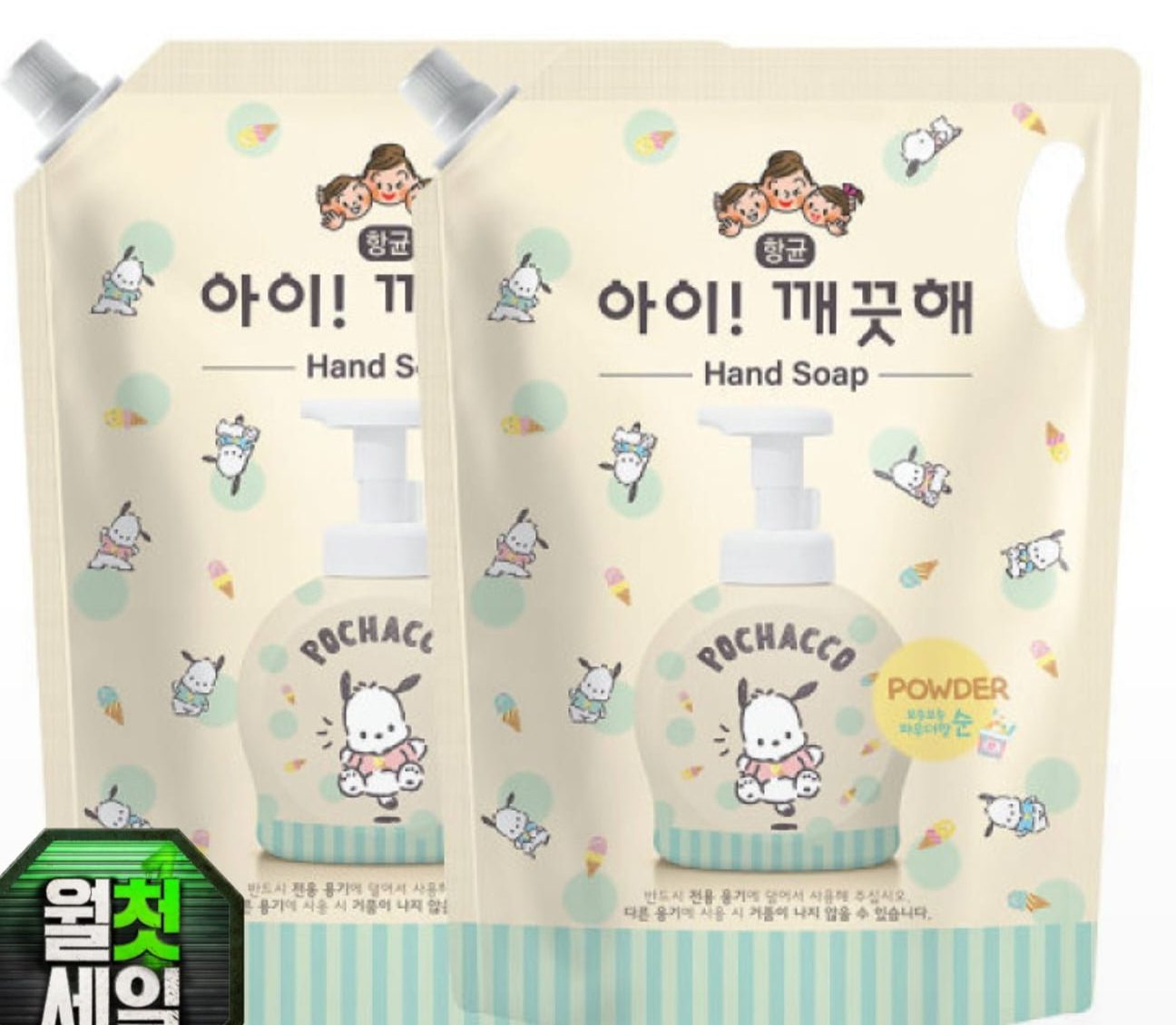 아이깨끗해X포차코 핸드워시 순향 리필 1.8L 2개