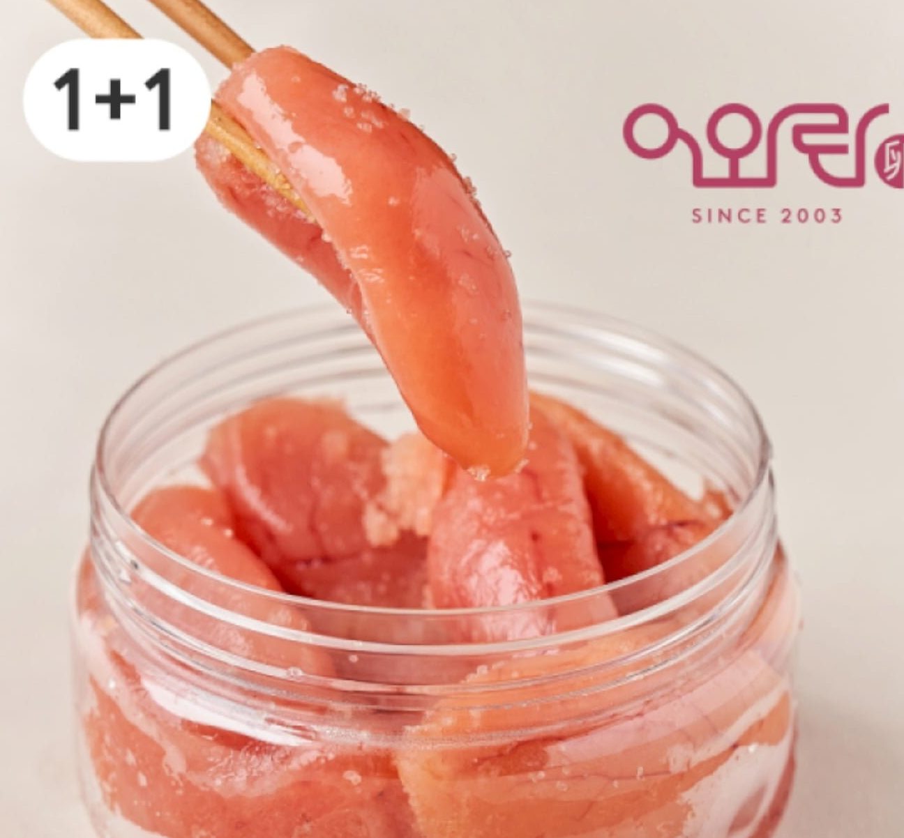 파지 백명란 400g 2통