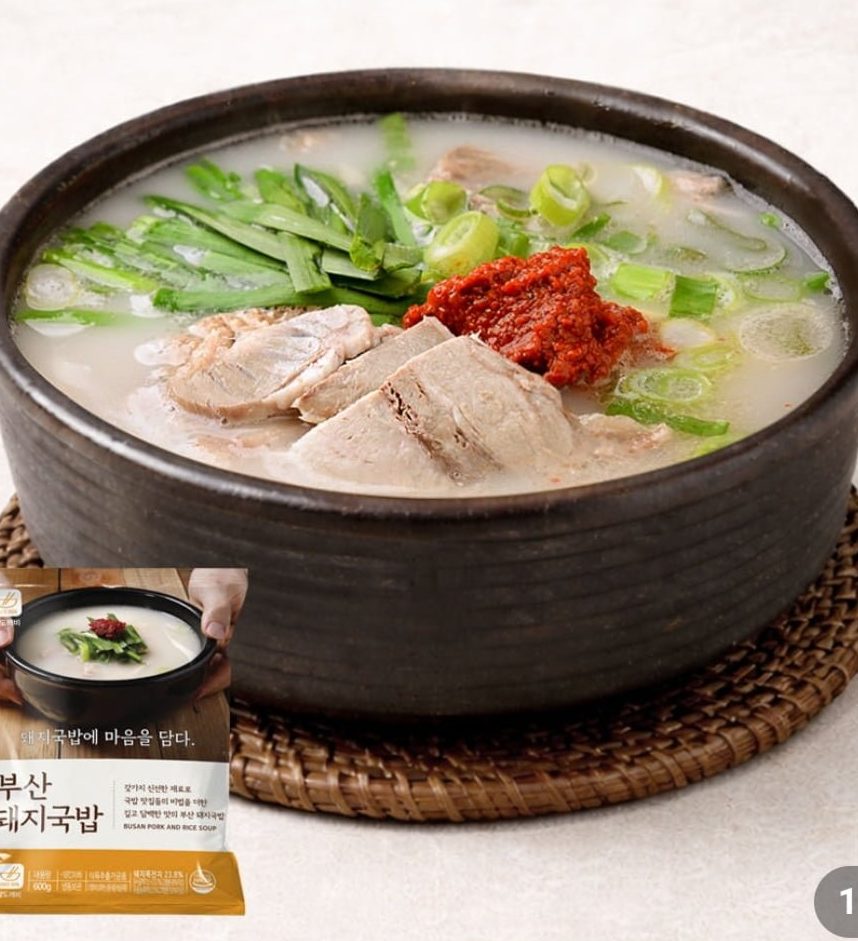 부산 돼지국밥600g 4봉 양념다대기 4봉