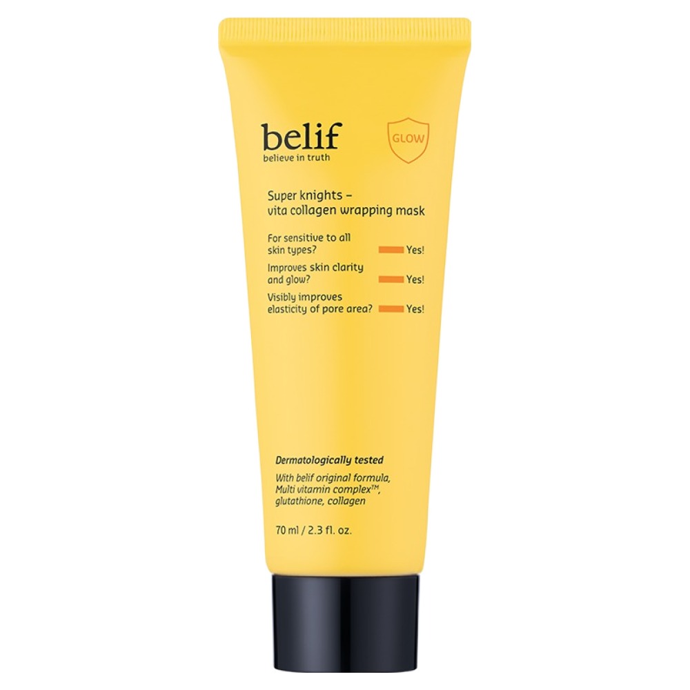 빌리프 슈퍼 나이츠 콜라겐 마스크 70ml