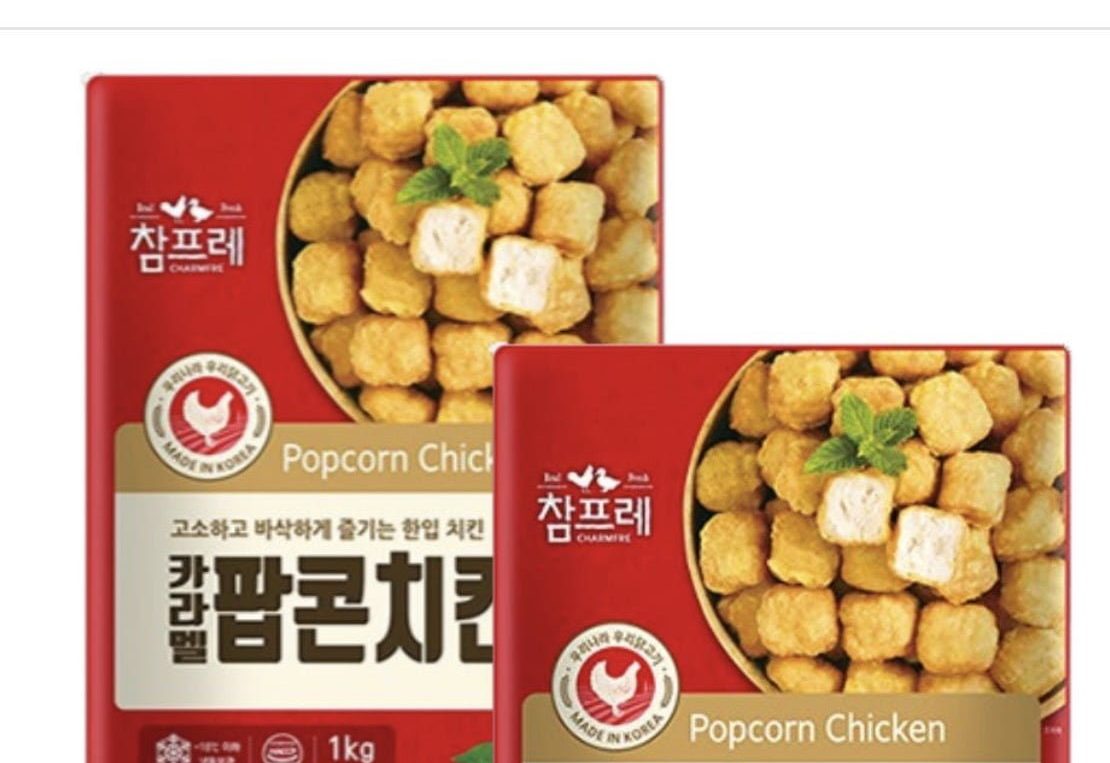 카라멜 팝콘치킨2 2kg