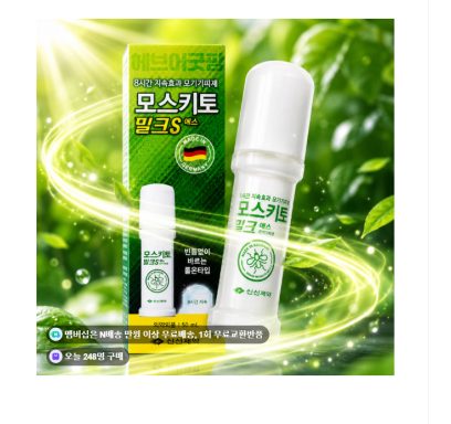 모스키토 밀크 S 모기약 50ml